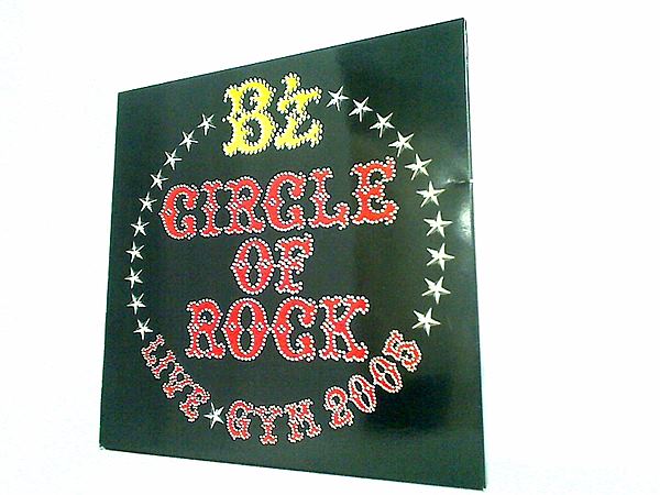 B'zライブパンフレット B'z ライブグッズ ライブパンフレット ファンクラブ限定特典