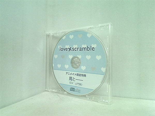 アニメイト コレクション 特典 cd