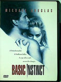 氷の微笑2 BASIC INSTINCT