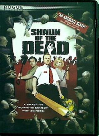 DVD海外版 ショーン・オブ・ザ・デッド Shaun of the Dead – AOBADO  