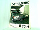 カーグラフィック CAR GRAPHIC  1974年 3月号