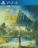 アサシン クリード オリジンズ PS4 PS4 ASSASSINS CREED ORIGINS