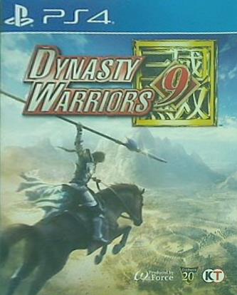 真・三國無双9 PS4 PS4 DYNASTY WARRIORS 9