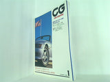 カーグラフィック CAR GRAPHIC 1996年 1月号 no.418