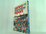 ステレオ別冊 stereo components report 1989