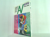 AV REVIEW 1990.12 34