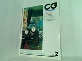カーグラフィック CAR GRAPHIC 1996年 2月号 no.419
