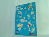 JAPAN CAMERA SHOW 2002 カメラ総合カタログ VOL.118 日本写真機工業会