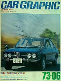 カーグラフィック CAR GRAPHIC NO.146 ’73ー6