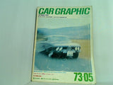 カーグラフィック CAR GRAPHIC NO.145 ’73ー5