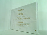 miffy おうちデザインのミッフィーインテリア収納BOX SPRiNG 2021年11月号 特別付録
