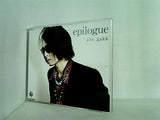 epilogue abe gakk