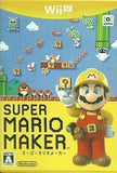 WIIU SUPER MARIO MAKER スーパーマリオメーカー