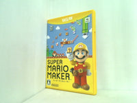 WIIU SUPER MARIO MAKER スーパーマリオメーカー