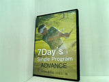 7day's Single Program ADVANCE 小原大二郎