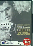 グリーン・ゾーン マット・デイモン レンタル落ち Green Zone Matt Damon