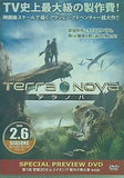 Terra Nova special preview dvd
