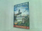 Terra Nova special preview dvd