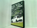 REVSPEED SPECIAL DVD Vol.147 REVSPEED レブスピード 2021年11月号 特別付録