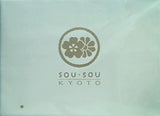 SOU・SOU マルチ収納ボックス 大人のおしゃれ手帖 2021年11月号 特別付録