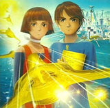 Golden Breeze 愛と,勇気を。 映画「黄金の法」テーマソング 幸福の科学