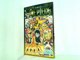 ONEPIECE FILM GOLD 入場者特典 777巻