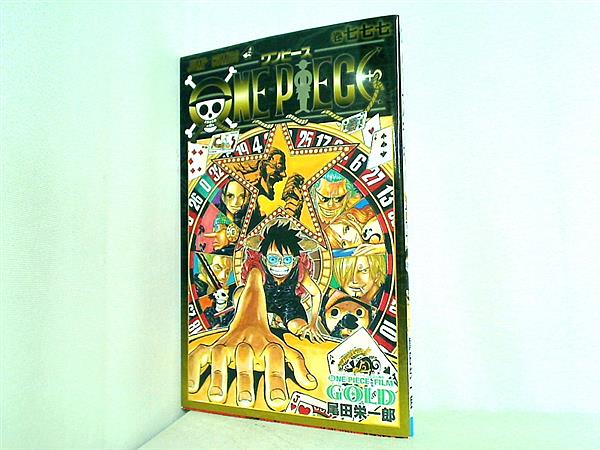 ワンピース フィルムゴールド入場特典 777巻 ONE PIECE FILM