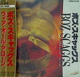 ボズ・キャッグス ウィア・オール・アローン