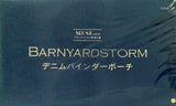 BARNYARDSTORM デニムバインダーポーチ otonaMUSE 2021年12月号 ブランドアイテム特別付録
