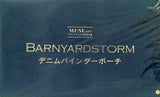 BARNYARDSTORM デニムバインダーポーチ otonaMUSE 2021年12月号 ブランドアイテム特別付録