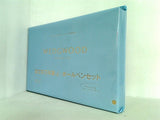 WEDGWOOD 美文字万年筆＆ボールペンセット GLOW 2021年12月号 ブランドアイテム特別付録