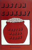 Boston Cookery Boston Baked Beans Jerome Rubin