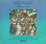 ただあなただを見つめ