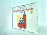 ニューコーラスフレンズ 上 3訂版