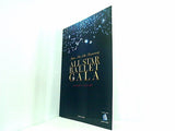 パンフレット ALL STAR BALLET GALA 2016年日本公演