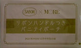 MORE SABON×MORE リボンハンドルつきバニティポーチ 2021年 12月号 特別付録