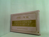 MORE SABON×MORE リボンハンドルつきバニティポーチ 2021年 12月号 特別付録