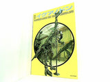 図録・カタログ 特別展 イグアノドン THE SUPERSTAR of ANCIENT TIMES ´´IGUANADON´´ EXHIBITION