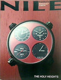 Nile's Nile ナイルスナイル 2012年 9月号
