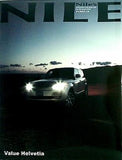 Nile's Nile ナイルスナイル 2013年 3月号