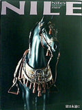 Nile's Nile ナイルスナイル 2014年 3月号