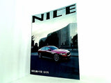 Nile's Nile ナイルスナイル 2015年 7月号