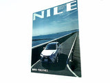 Nile's Nile ナイルスナイル 2015年 9月号
