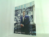 Nile's Nile ナイルスナイル 2015年 11月号