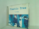 PlasticTree リラの樹