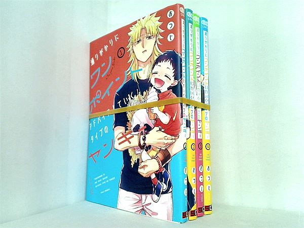 通りがかりにワンポイントアドバイスしていくタイプのヤンキー ガンガンコミックスpixiv おつじ １巻-４巻。裁断済。