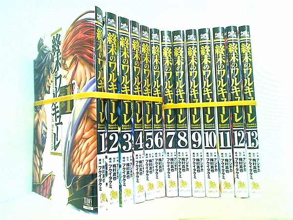 終末のワルキューレ 1〜12巻 Amazon.com: 終末のワルキューレ コミック 1-12巻セット