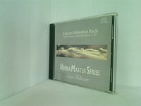Johann Sebastian Bach: Christmas Chorals Nos. 1-15