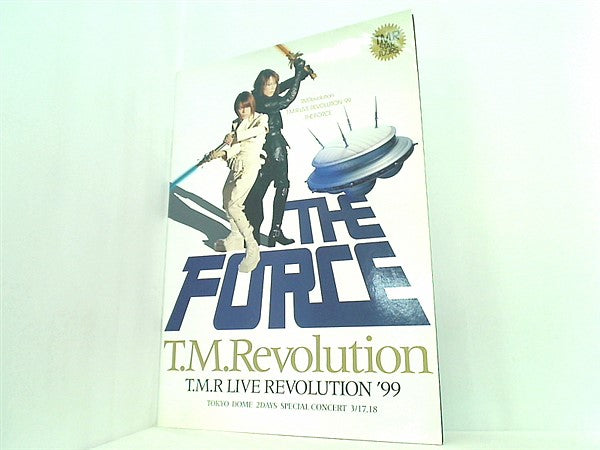 大型本 パンフレット T.M.Revolution T.M.R LIVE REVOLUTION '99 THE FORCE
