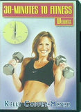 30分 フィットネスウエイト 30-MINUTES TO FITNESS WEIGHTS